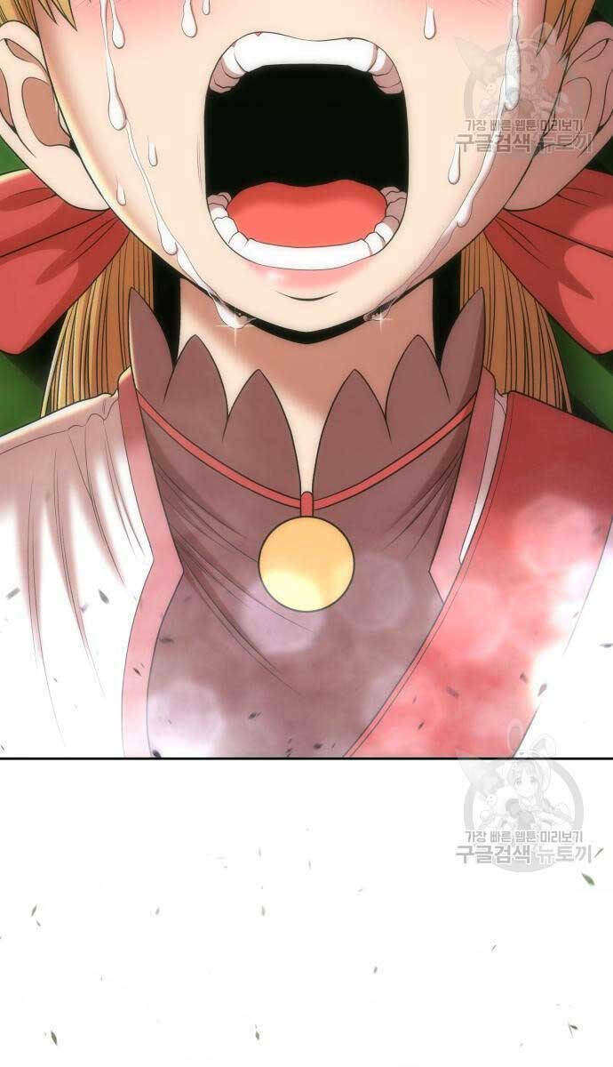 Gậy Gỗ Cấp 99+ Chapter 72 - Trang 2