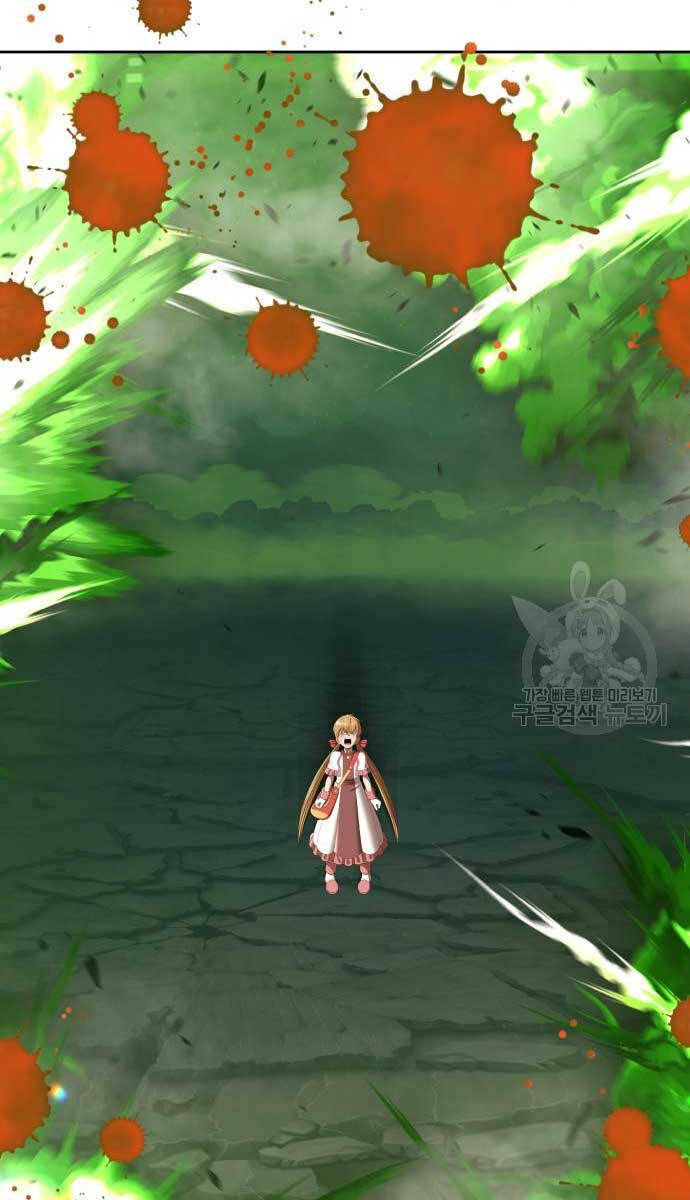 Gậy Gỗ Cấp 99+ Chapter 72 - Trang 2