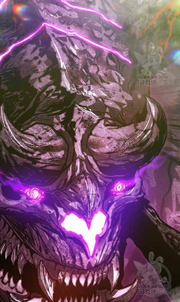 Gậy Gỗ Cấp 99+ Chapter 72 - Trang 2