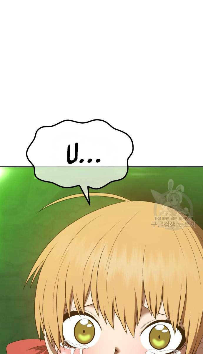 Gậy Gỗ Cấp 99+ Chapter 72 - Trang 2