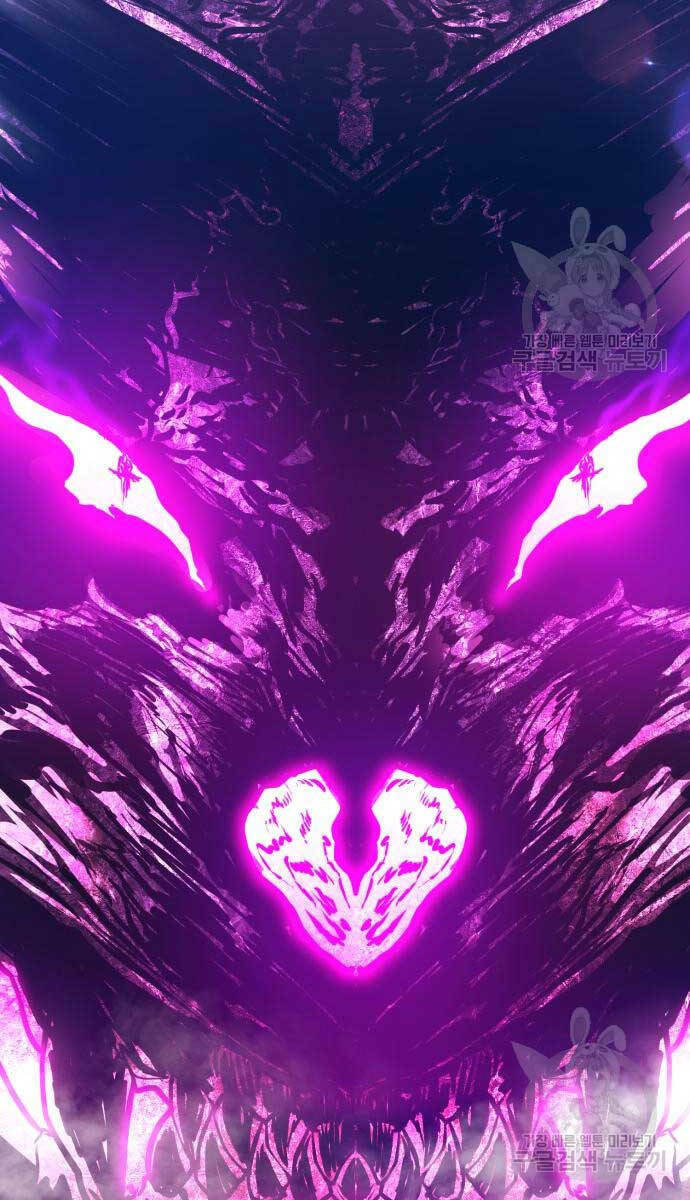 Gậy Gỗ Cấp 99+ Chapter 72 - Trang 2