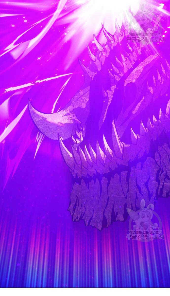 Gậy Gỗ Cấp 99+ Chapter 72 - Trang 2