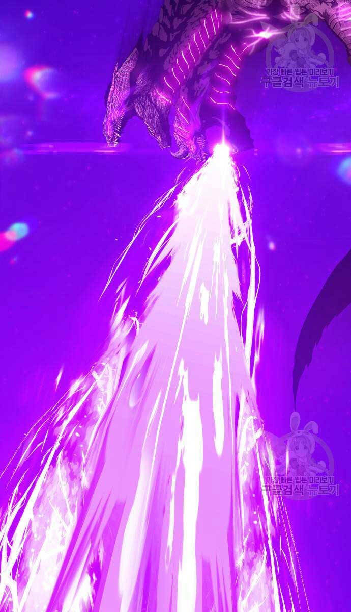 Gậy Gỗ Cấp 99+ Chapter 72 - Trang 2