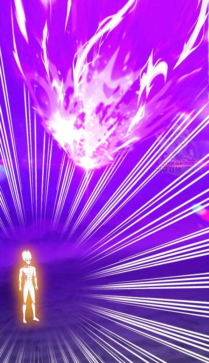 Gậy Gỗ Cấp 99+ Chapter 72 - Trang 2