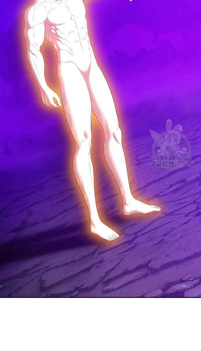 Gậy Gỗ Cấp 99+ Chapter 72 - Trang 2