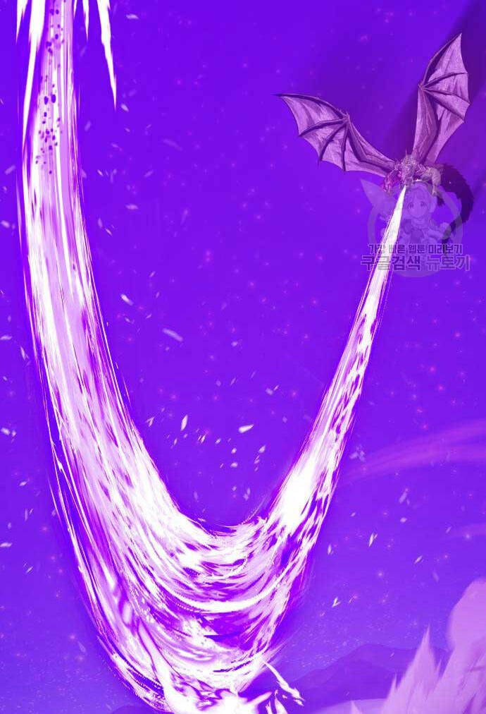 Gậy Gỗ Cấp 99+ Chapter 72 - Trang 2