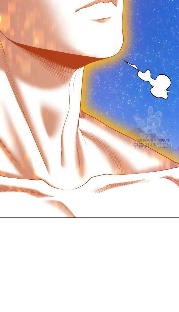 Gậy Gỗ Cấp 99+ Chapter 72 - Trang 2