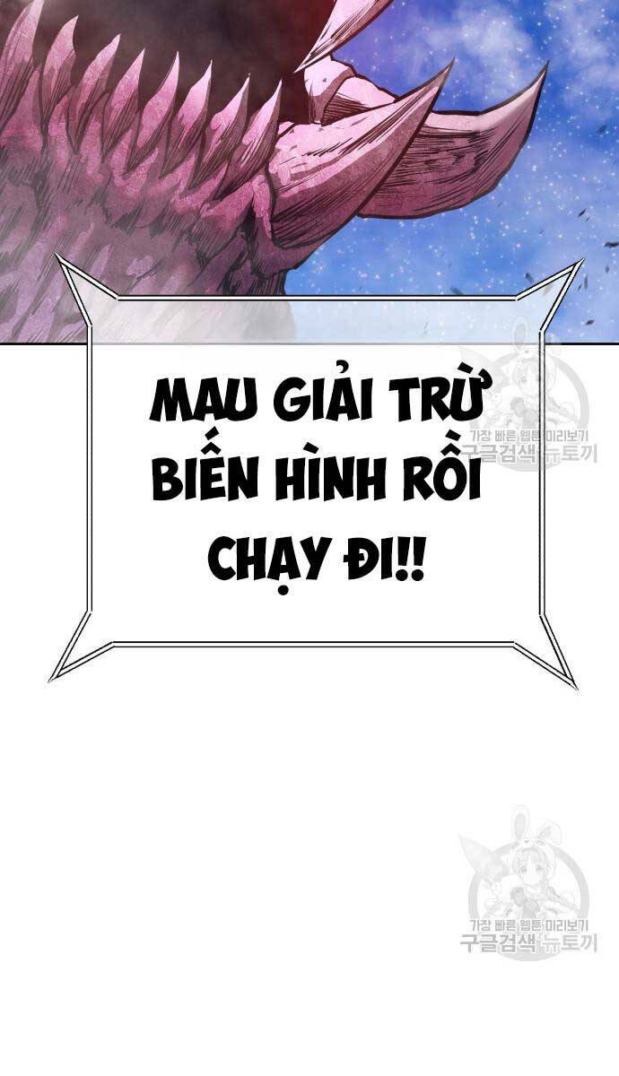 Gậy Gỗ Cấp 99+ Chapter 72 - Trang 2