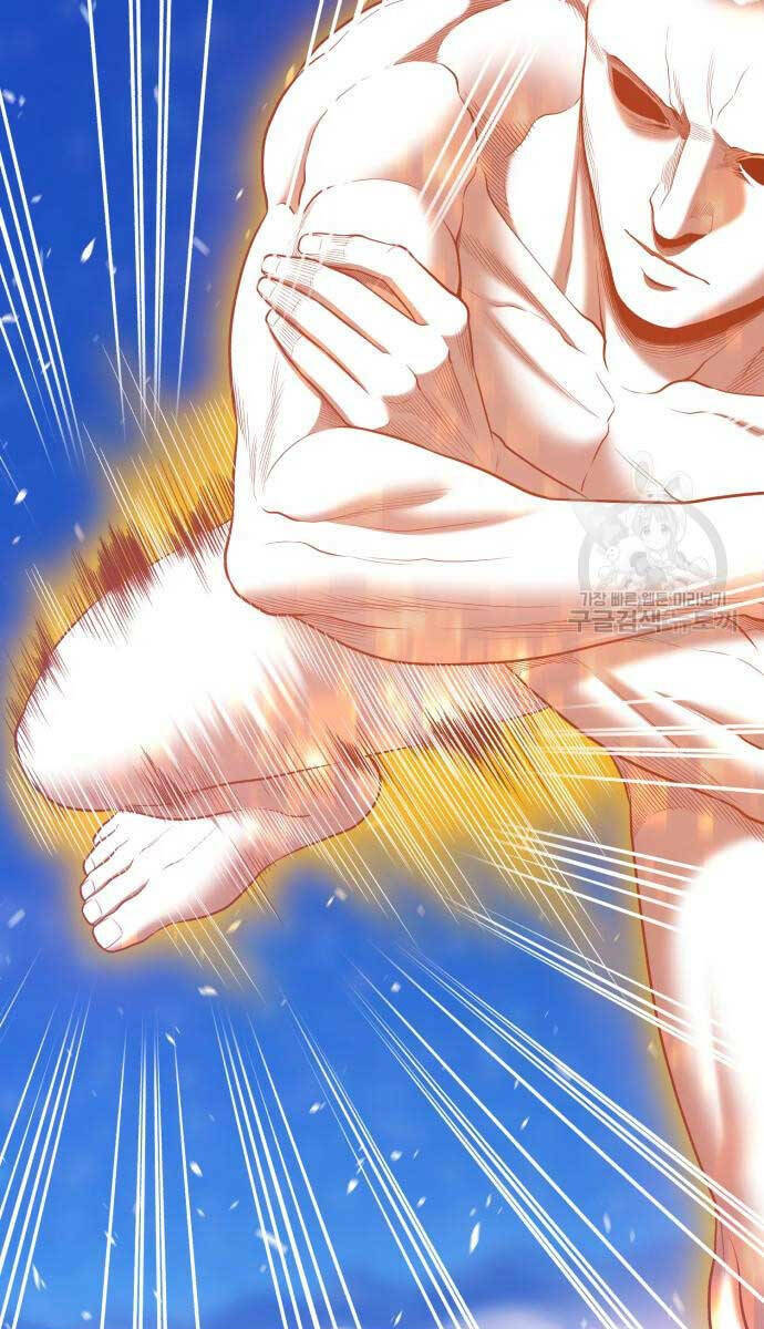 Gậy Gỗ Cấp 99+ Chapter 72 - Trang 2