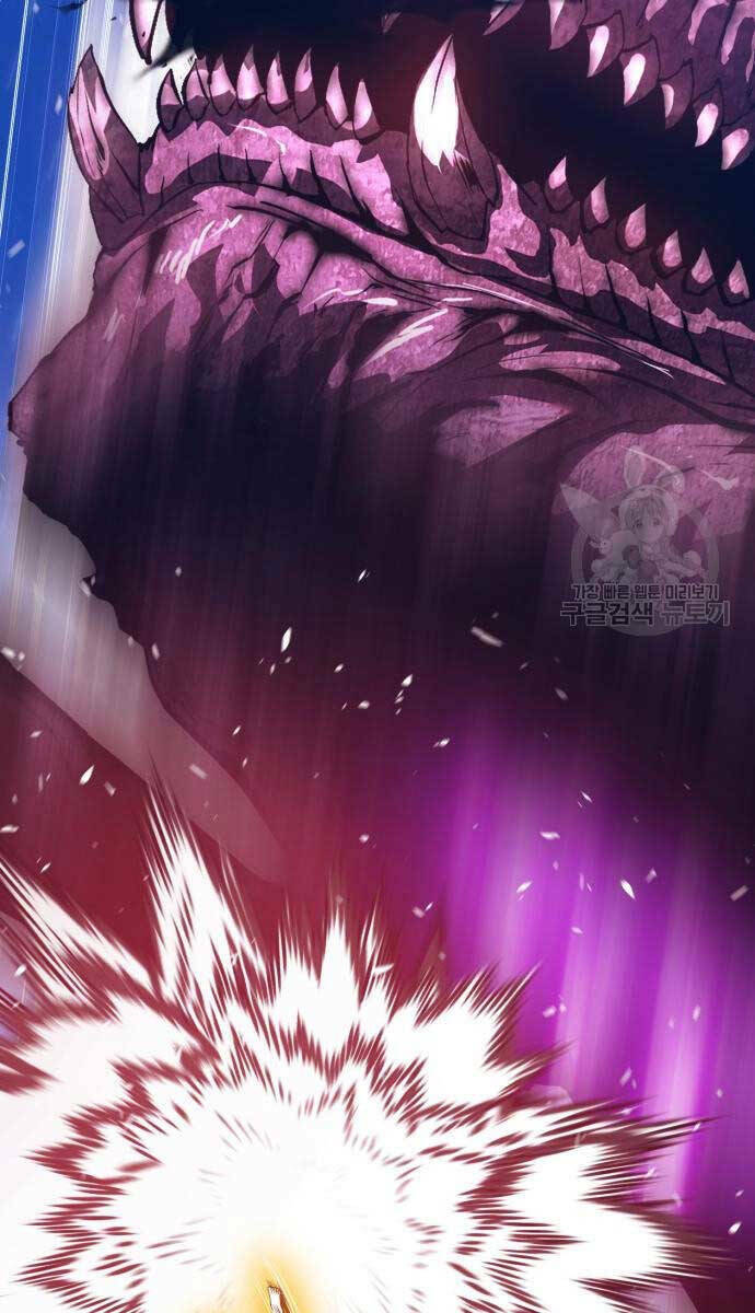 Gậy Gỗ Cấp 99+ Chapter 72 - Trang 2