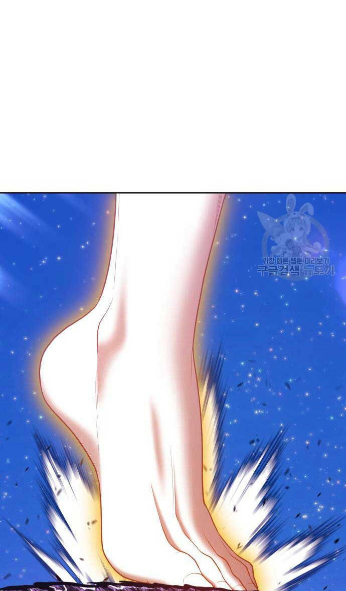 Gậy Gỗ Cấp 99+ Chapter 72 - Trang 2