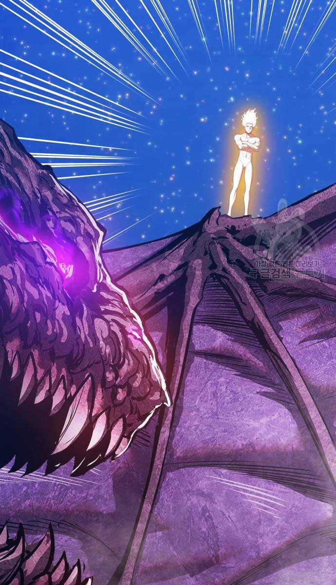 Gậy Gỗ Cấp 99+ Chapter 72 - Trang 2