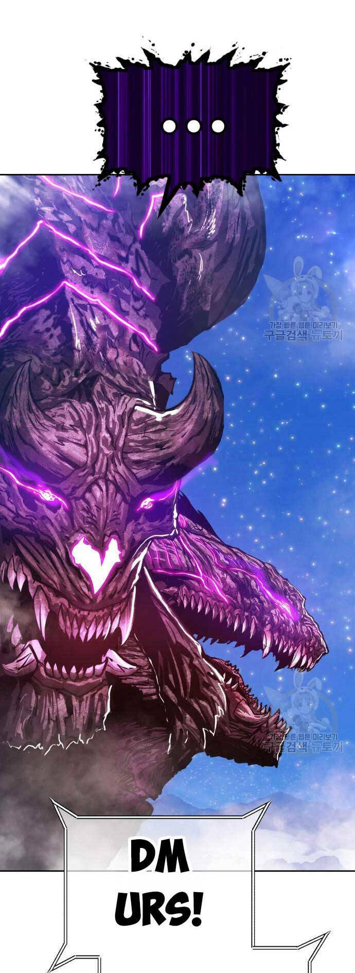 Gậy Gỗ Cấp 99+ Chapter 72 - Trang 2