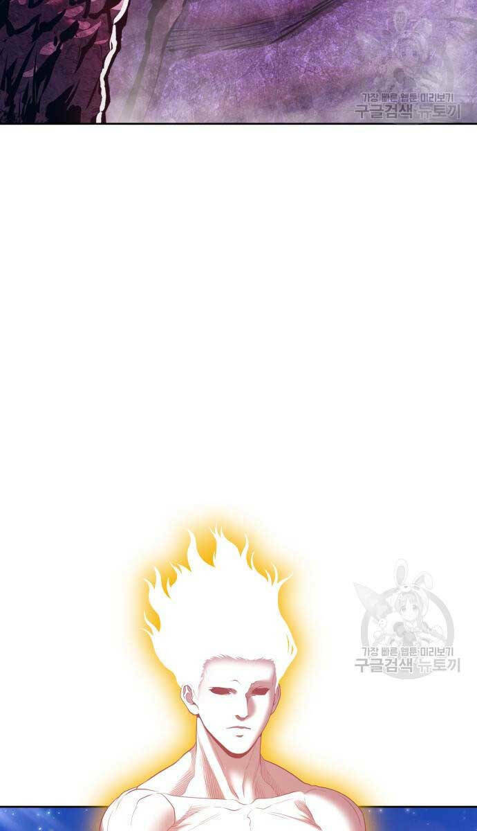 Gậy Gỗ Cấp 99+ Chapter 72 - Trang 2