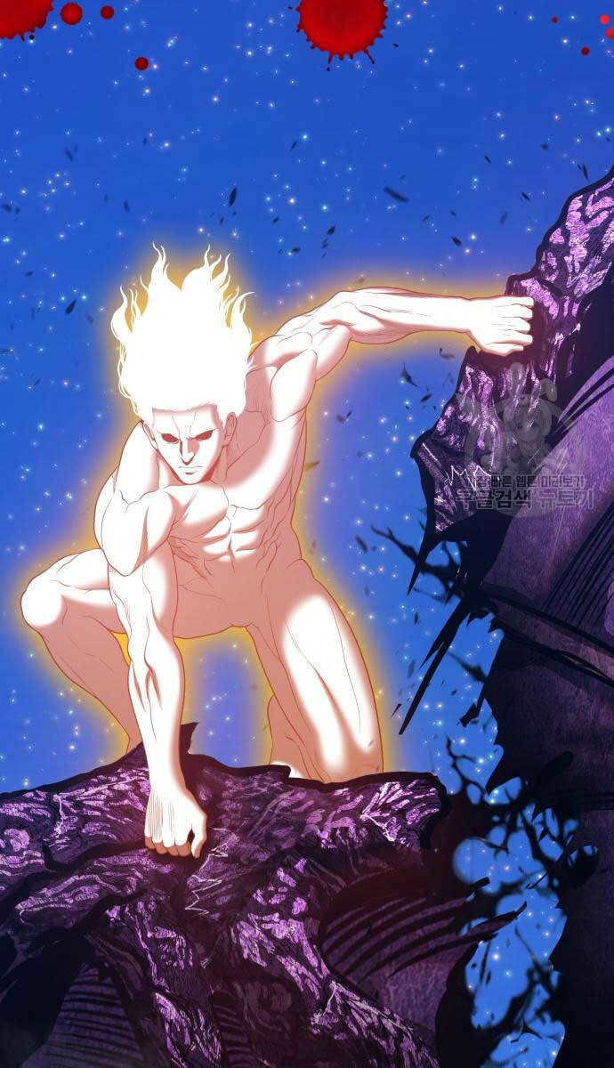 Gậy Gỗ Cấp 99+ Chapter 72 - Trang 2