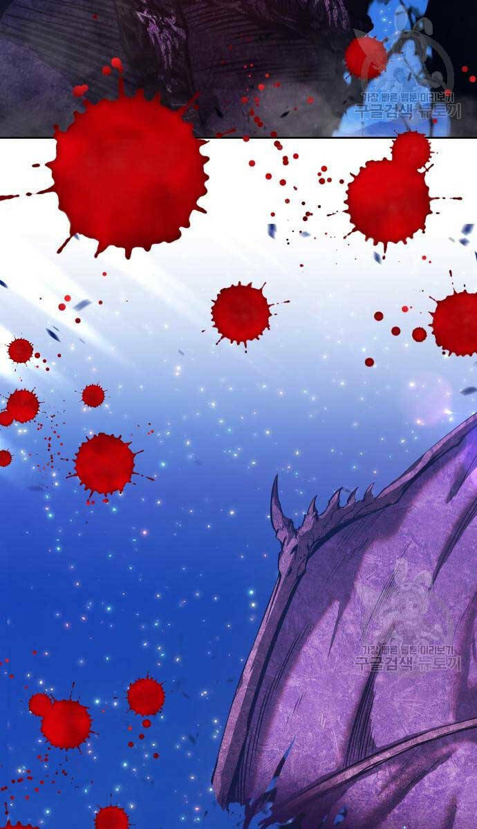 Gậy Gỗ Cấp 99+ Chapter 72 - Trang 2