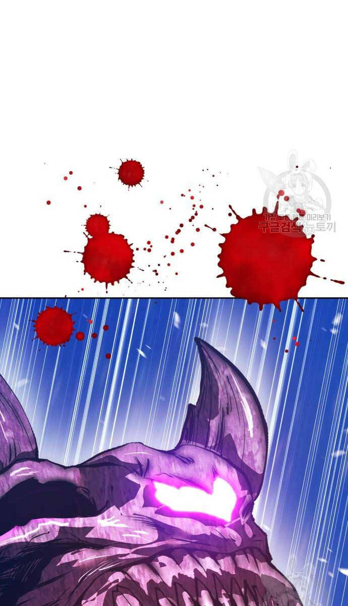 Gậy Gỗ Cấp 99+ Chapter 72 - Trang 2