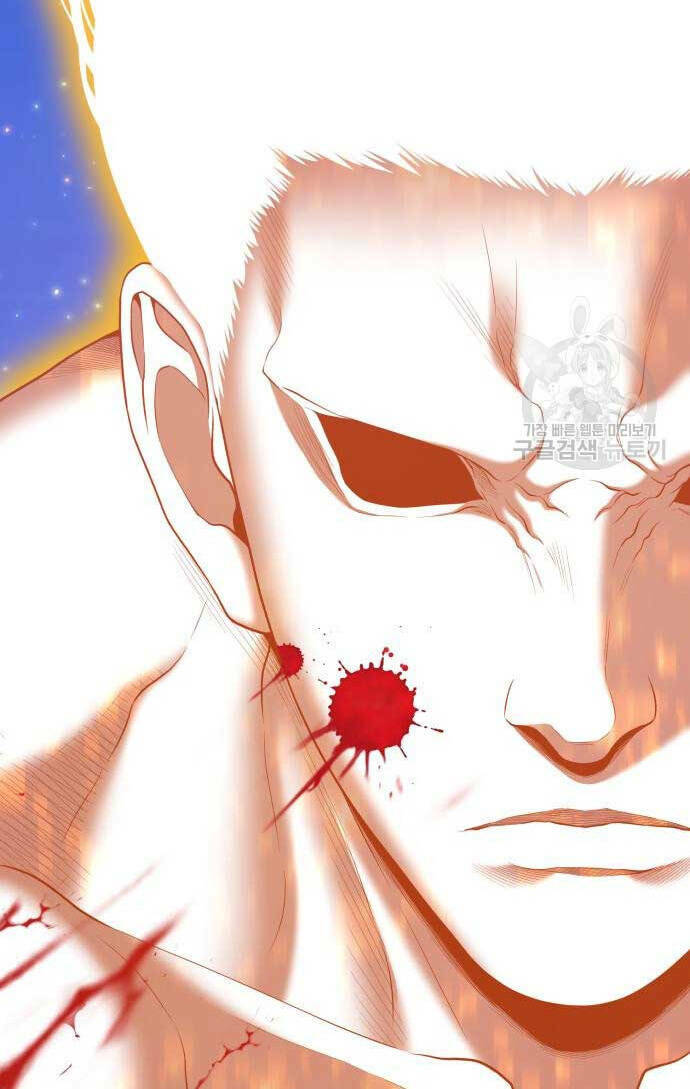 Gậy Gỗ Cấp 99+ Chapter 72 - Trang 2