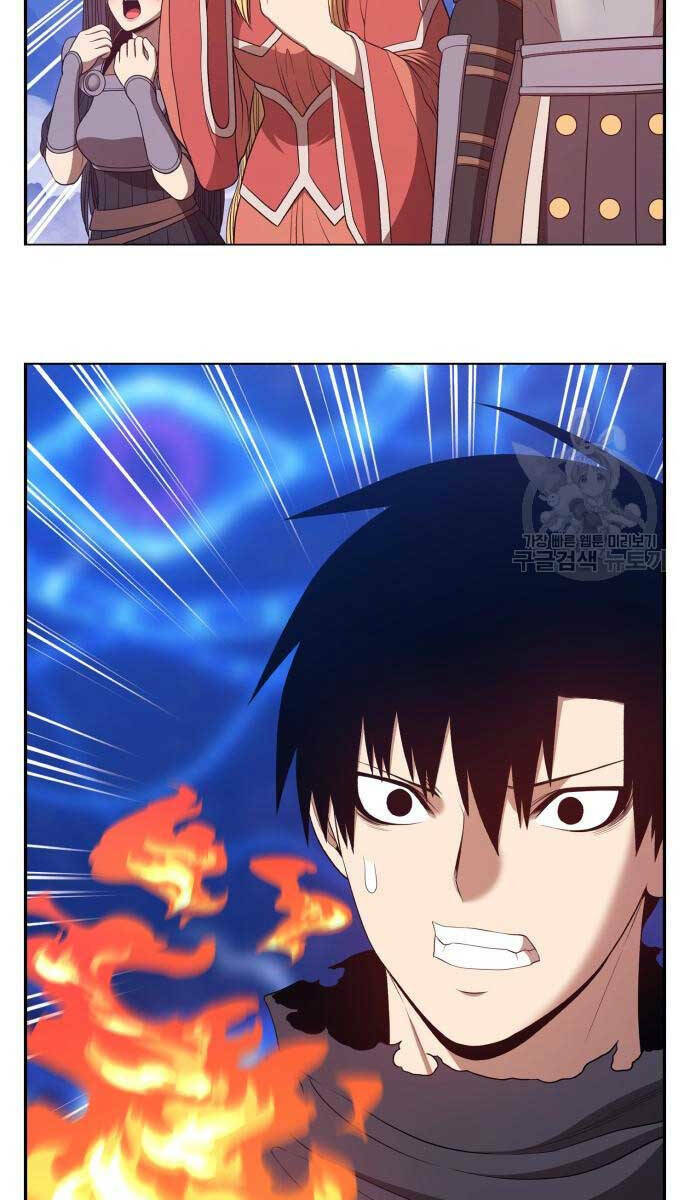 Gậy Gỗ Cấp 99+ Chapter 72 - Trang 2