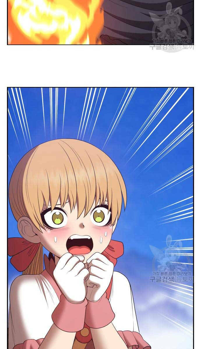 Gậy Gỗ Cấp 99+ Chapter 72 - Trang 2