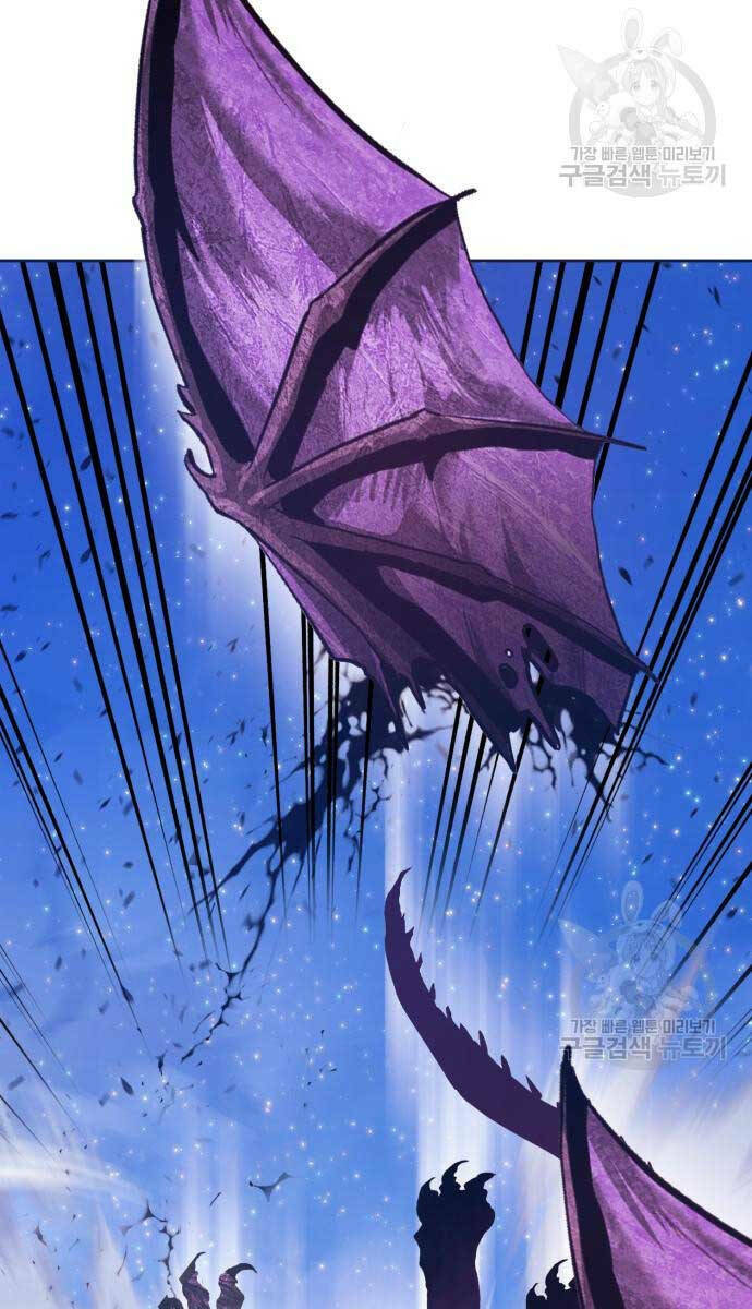 Gậy Gỗ Cấp 99+ Chapter 72 - Trang 2