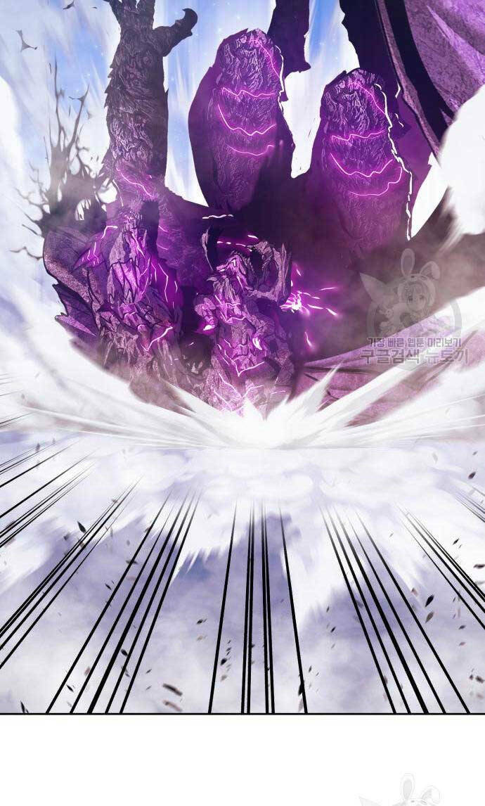 Gậy Gỗ Cấp 99+ Chapter 72 - Trang 2