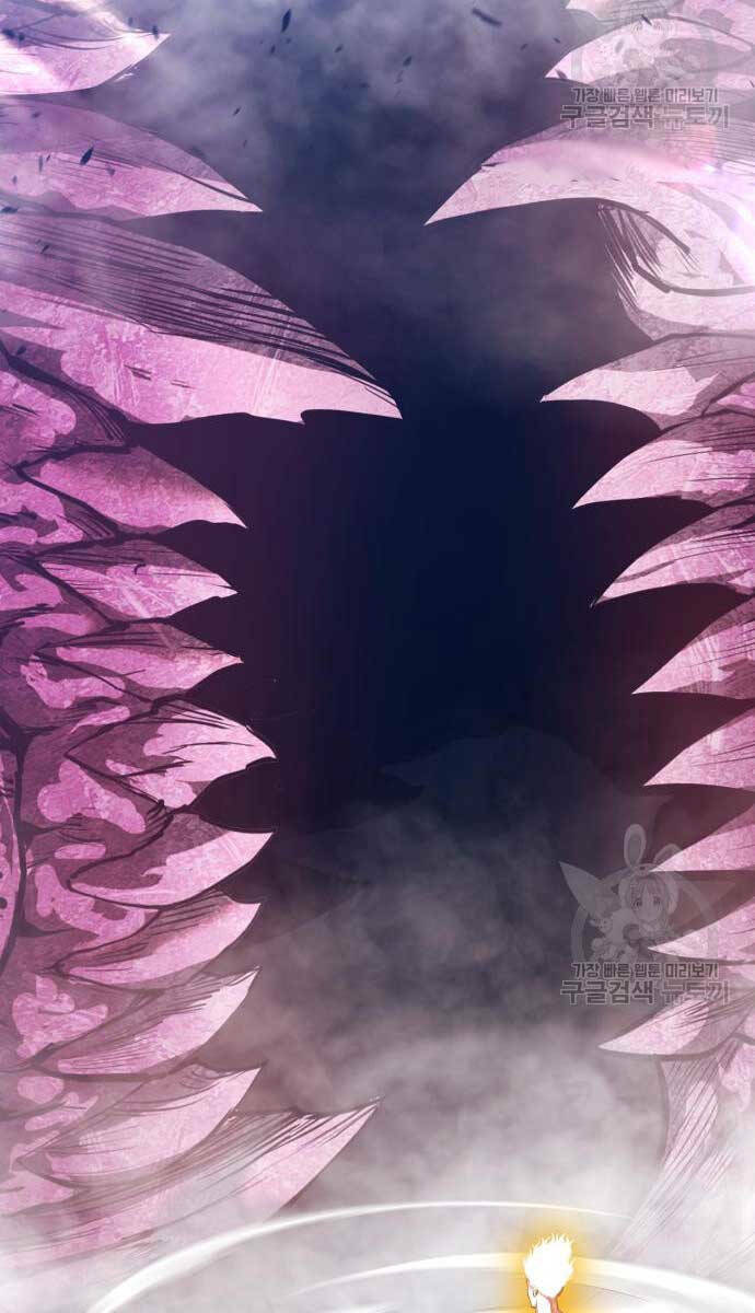 Gậy Gỗ Cấp 99+ Chapter 72 - Trang 2