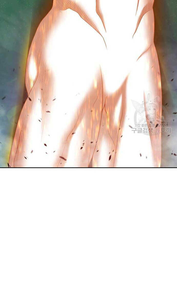 Gậy Gỗ Cấp 99+ Chapter 72 - Trang 2