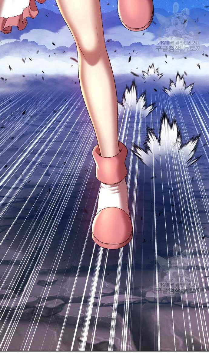 Gậy Gỗ Cấp 99+ Chapter 72 - Trang 2