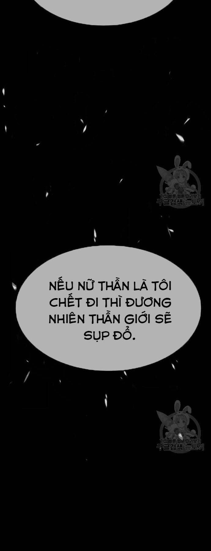 Gậy Gỗ Cấp 99+ Chapter 73.5 - Trang 2