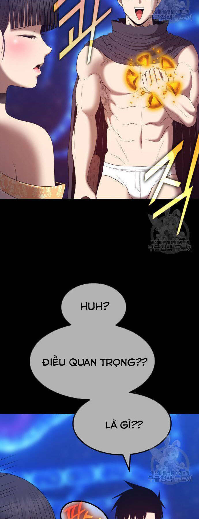 Gậy Gỗ Cấp 99+ Chapter 73.5 - Trang 2