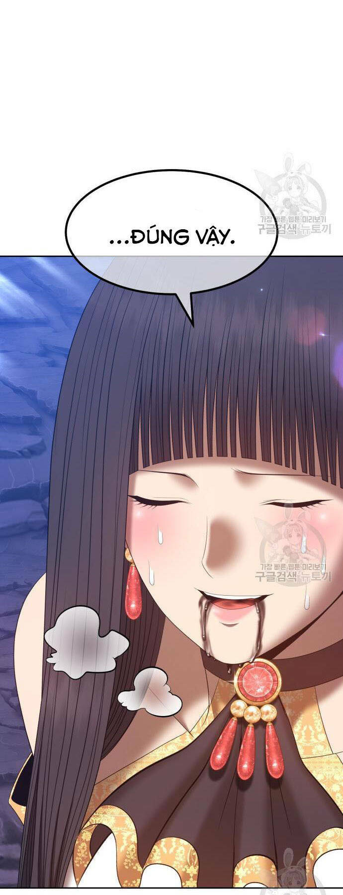 Gậy Gỗ Cấp 99+ Chapter 73.5 - Trang 2