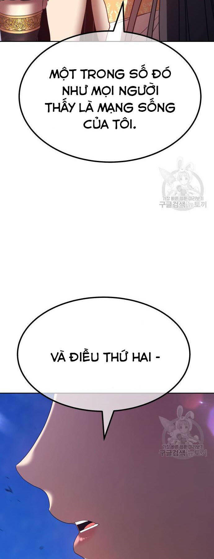 Gậy Gỗ Cấp 99+ Chapter 73.5 - Trang 2