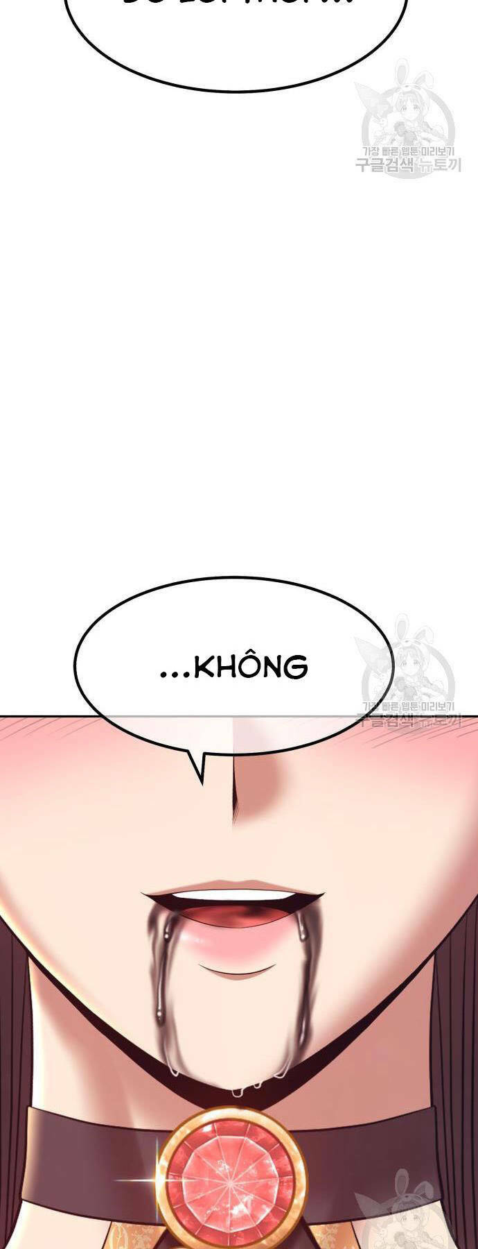 Gậy Gỗ Cấp 99+ Chapter 73.5 - Trang 2