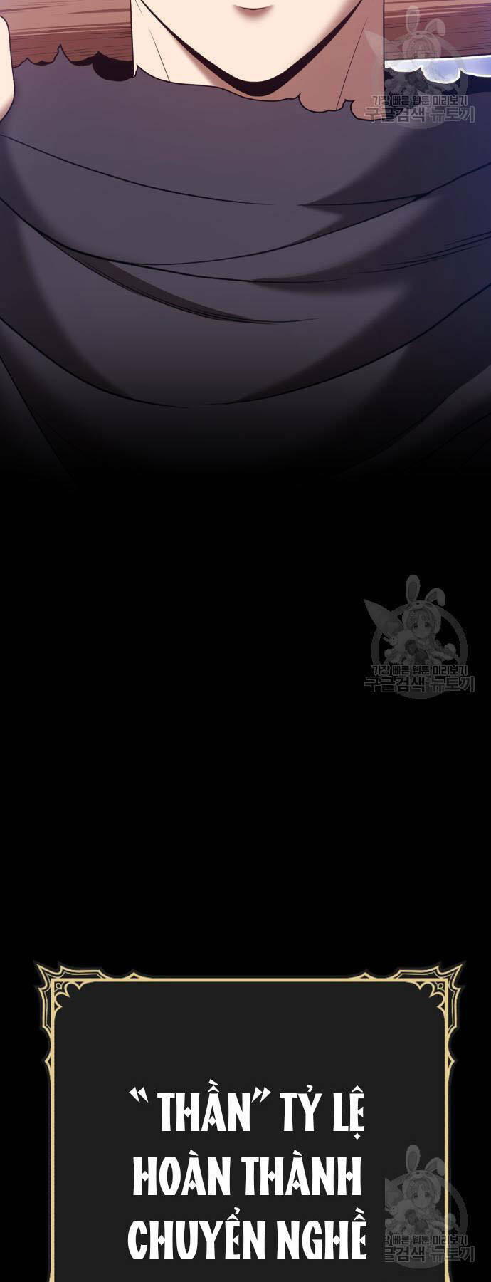 Gậy Gỗ Cấp 99+ Chapter 73.5 - Trang 2