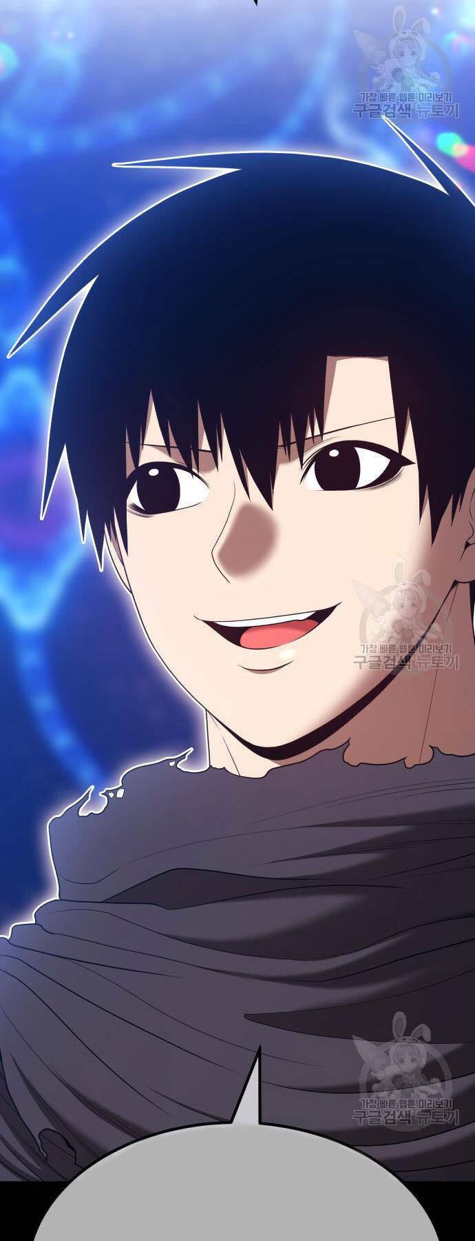 Gậy Gỗ Cấp 99+ Chapter 73.5 - Trang 2