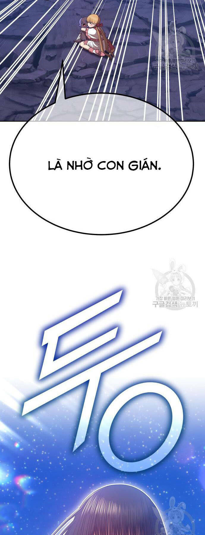 Gậy Gỗ Cấp 99+ Chapter 73 - Trang 2