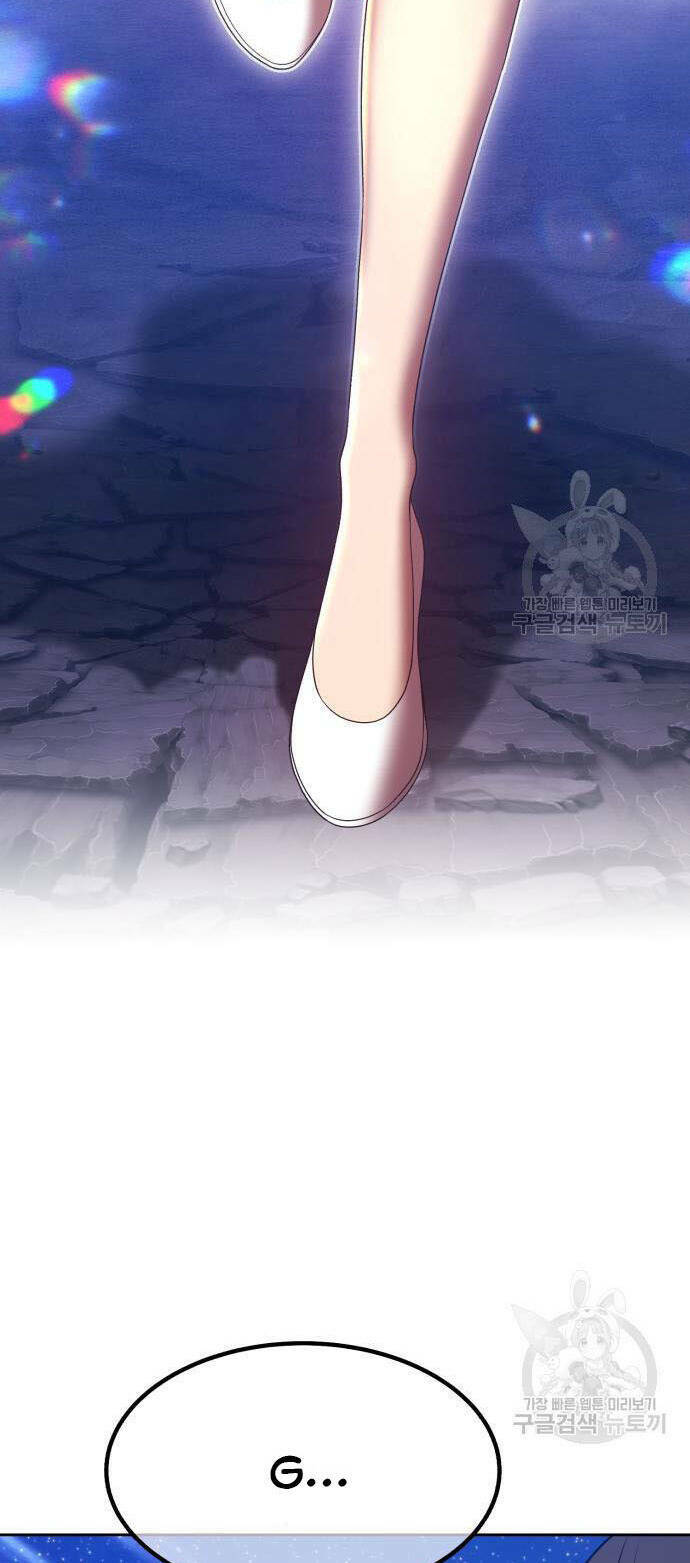 Gậy Gỗ Cấp 99+ Chapter 73 - Trang 2