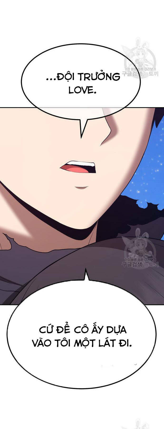 Gậy Gỗ Cấp 99+ Chapter 73 - Trang 2