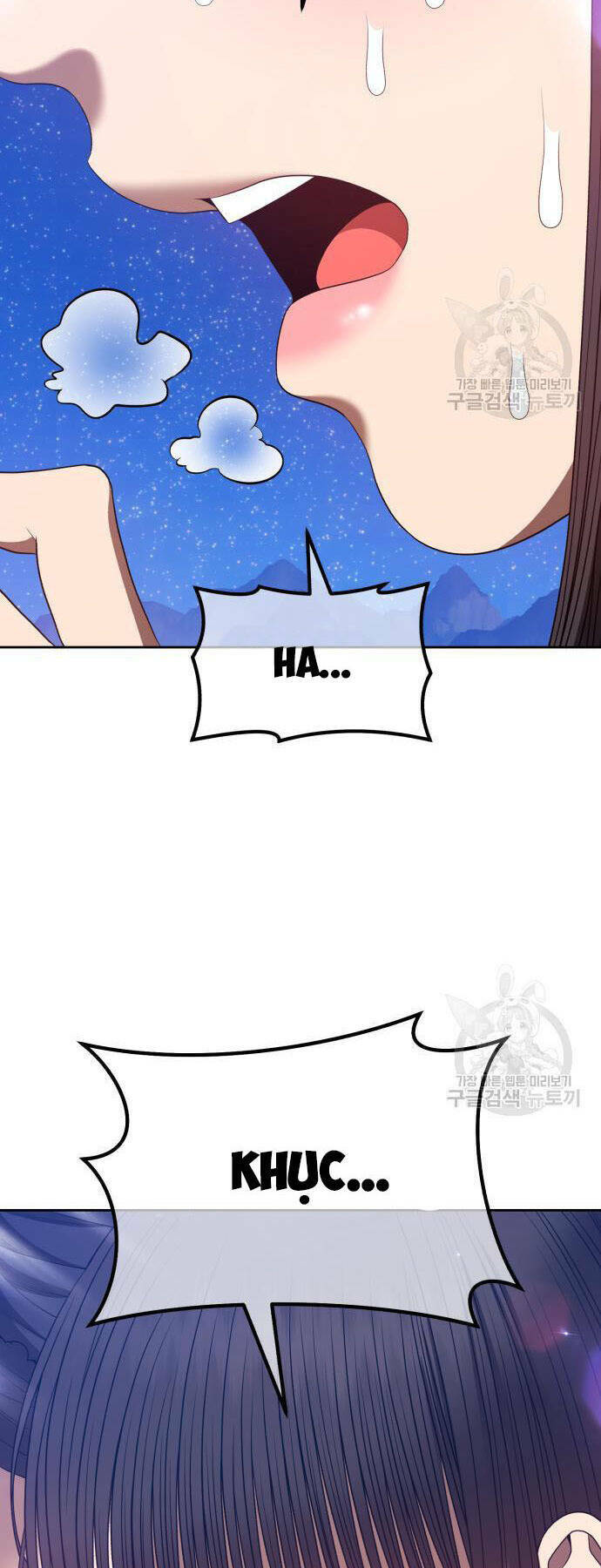 Gậy Gỗ Cấp 99+ Chapter 73 - Trang 2