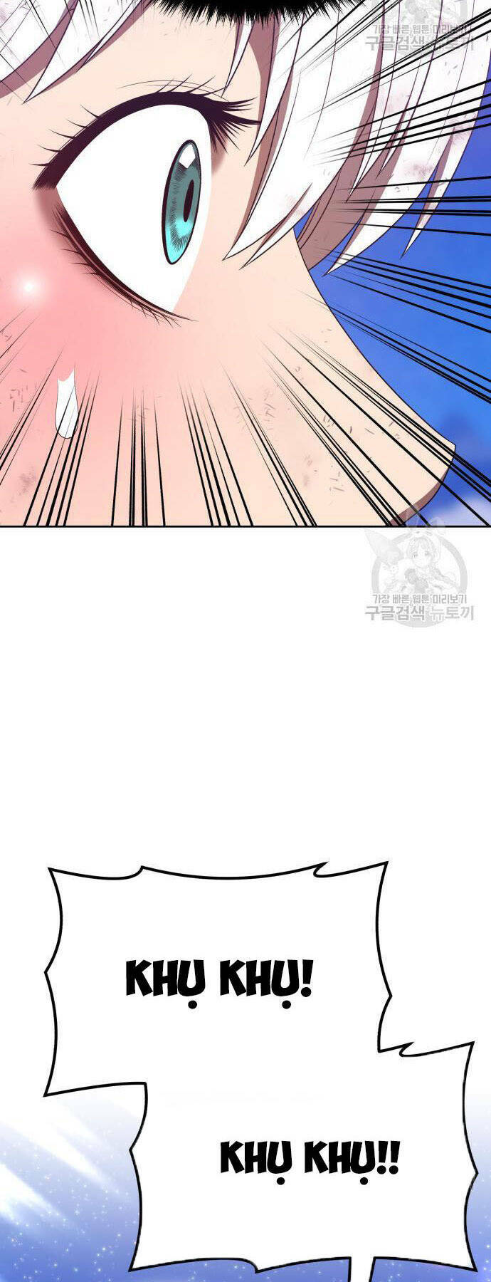 Gậy Gỗ Cấp 99+ Chapter 73 - Trang 2