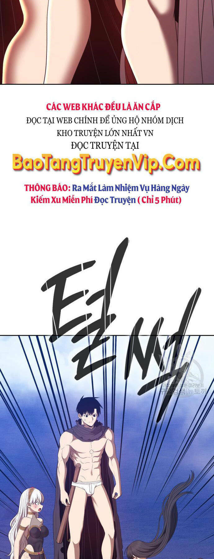 Gậy Gỗ Cấp 99+ Chapter 73 - Trang 2