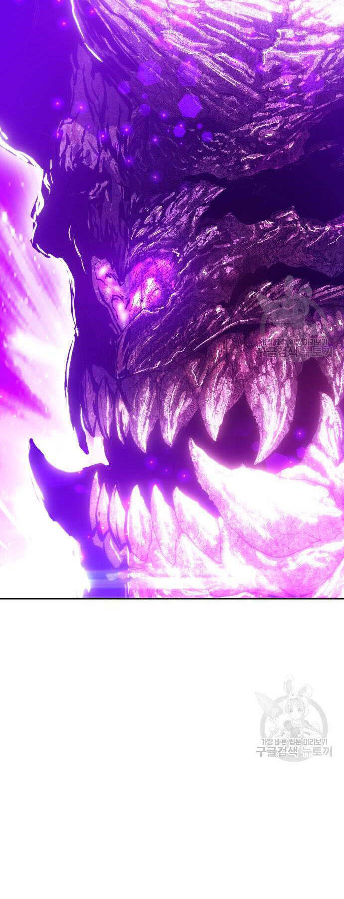 Gậy Gỗ Cấp 99+ Chapter 73 - Trang 2