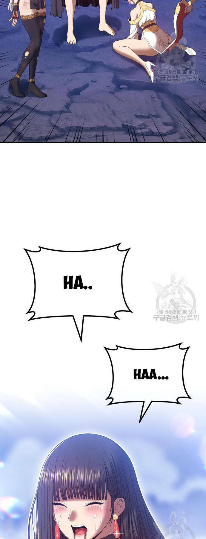 Gậy Gỗ Cấp 99+ Chapter 73 - Trang 2