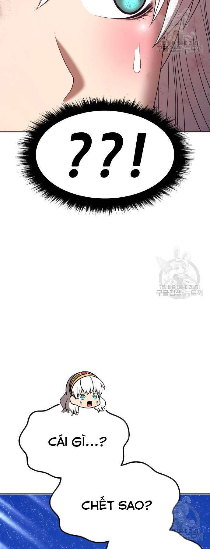 Gậy Gỗ Cấp 99+ Chapter 73 - Trang 2