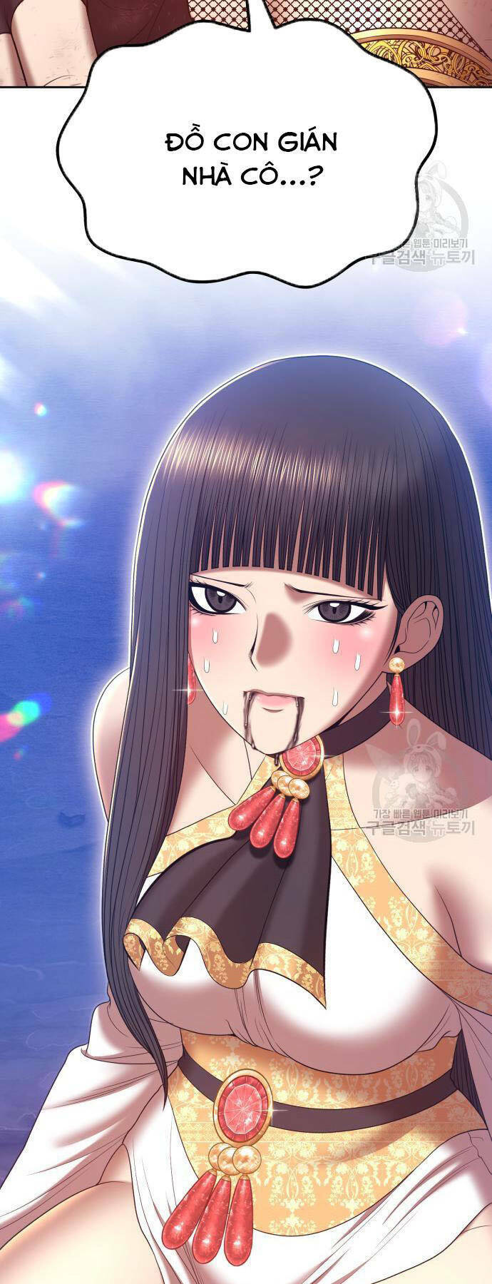 Gậy Gỗ Cấp 99+ Chapter 73 - Trang 2