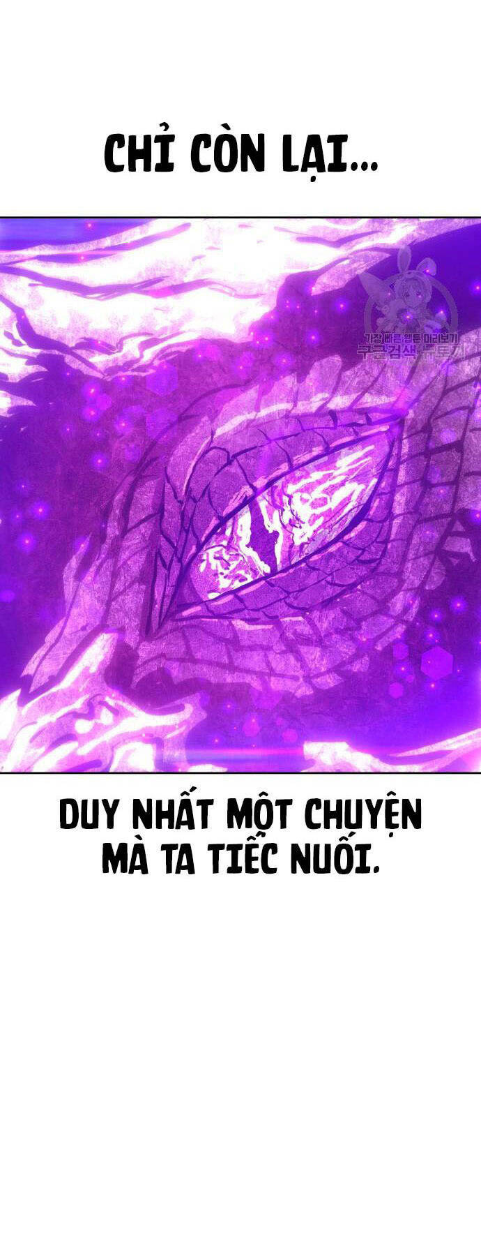 Gậy Gỗ Cấp 99+ Chapter 73 - Trang 2