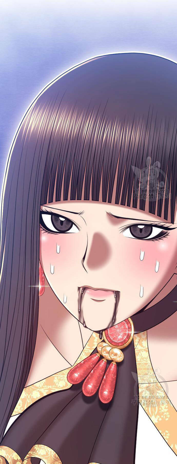 Gậy Gỗ Cấp 99+ Chapter 73 - Trang 2