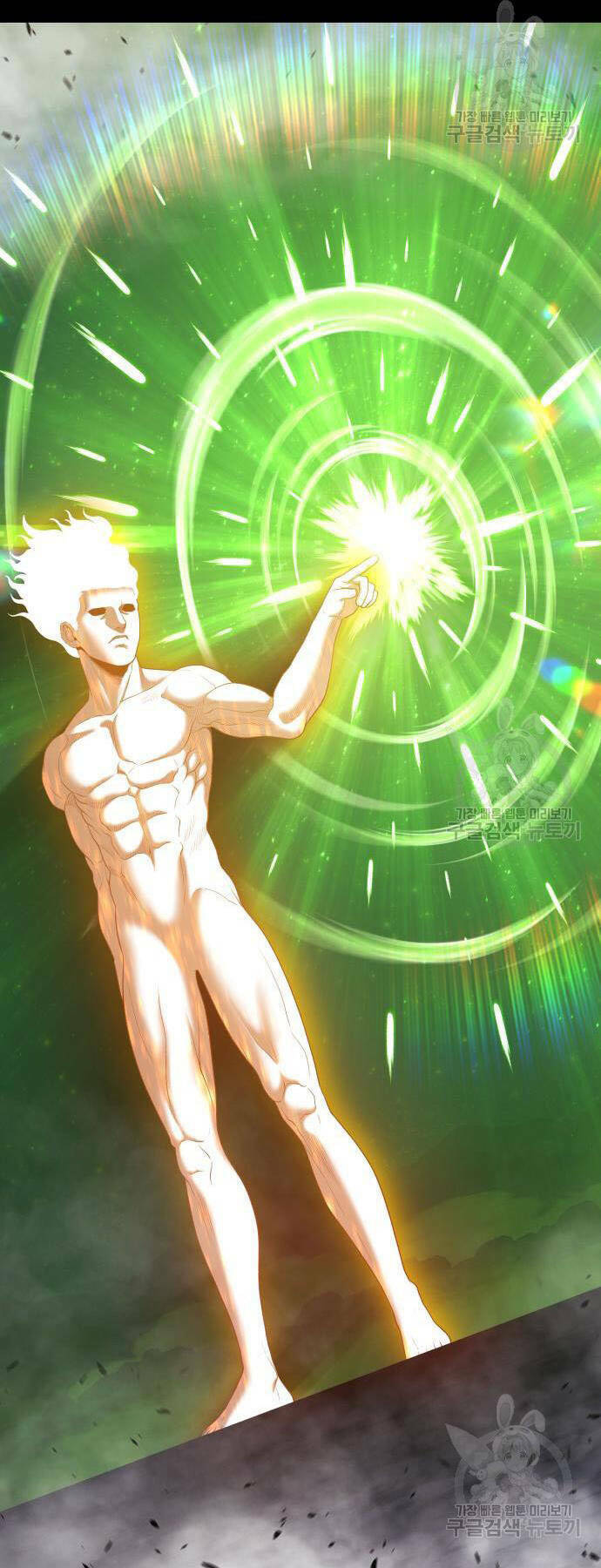 Gậy Gỗ Cấp 99+ Chapter 73 - Trang 2