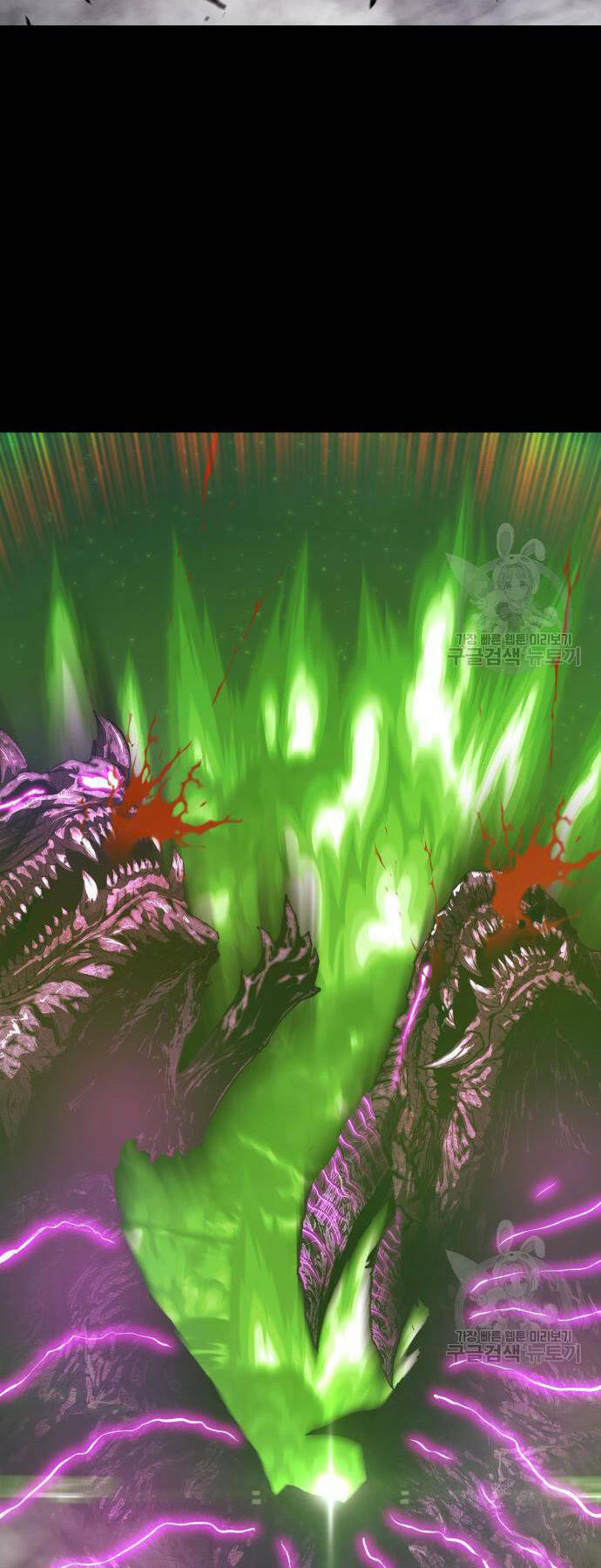 Gậy Gỗ Cấp 99+ Chapter 73 - Trang 2